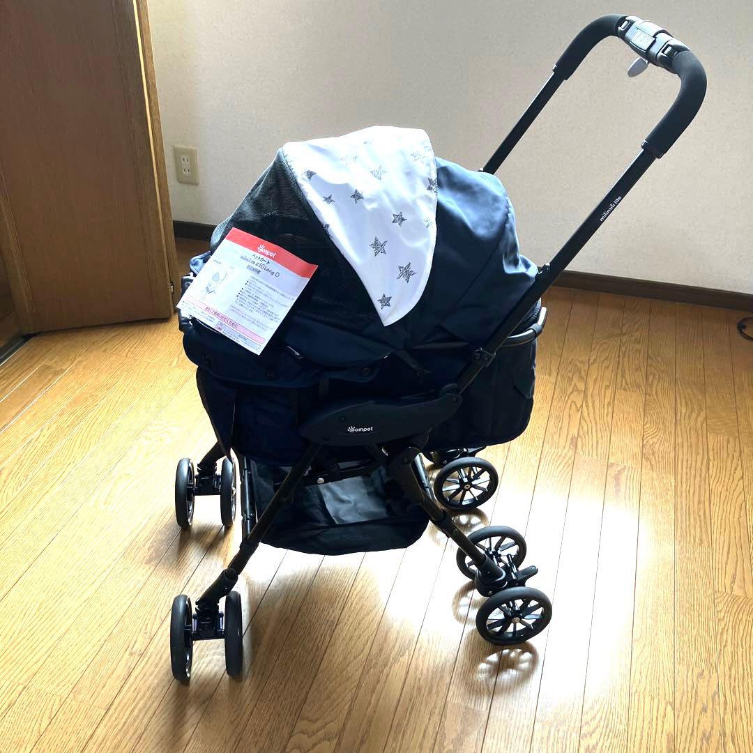 コンビ ペット用カート ミリミリライト アルファ EG ロング D ネイビー