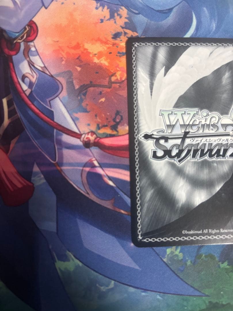 ヴァイスシュバルツ ラジエル　二亜