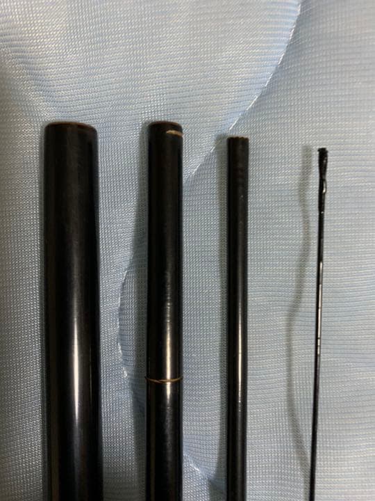 水連 白水 13尺 和竿