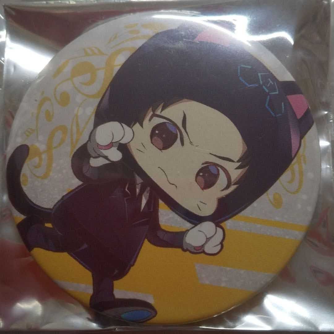 ひきフェス2020 缶バッジ