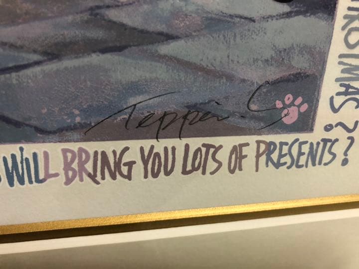 【専用】笹倉鉄平　シルクスクリーン「ドギートーク」＋画集