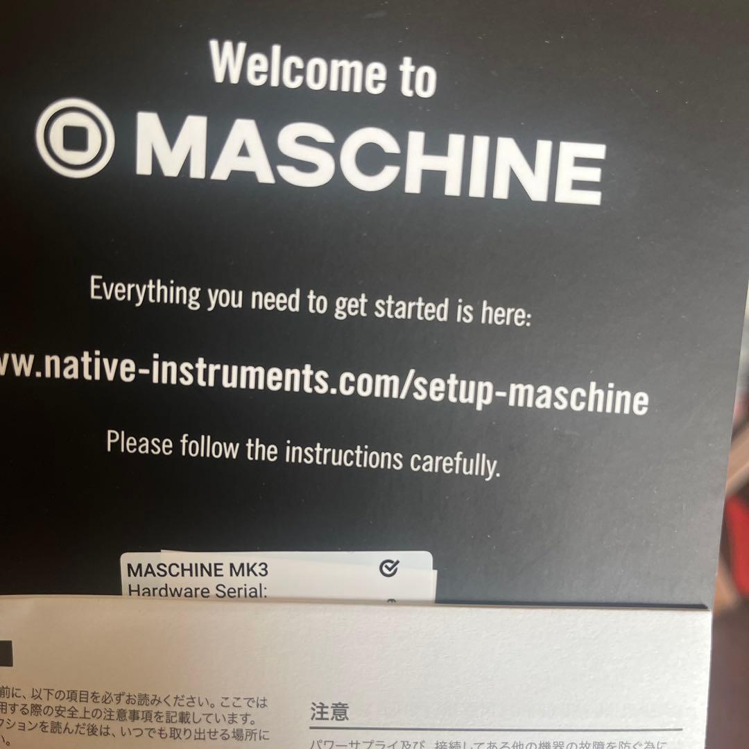 Native Instruments MASCHINE MK3 カバーその他付き