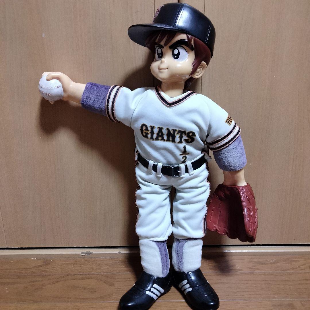 超激レア ミラクルジャイアンツ童夢くん 人形 巨人 ジャイアンツ