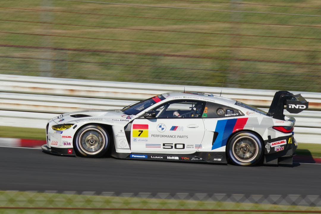 ツトム出品　11/27