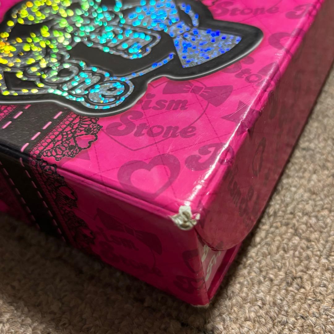 プリズムトランク & ストーン　59個　(おまけつき★)