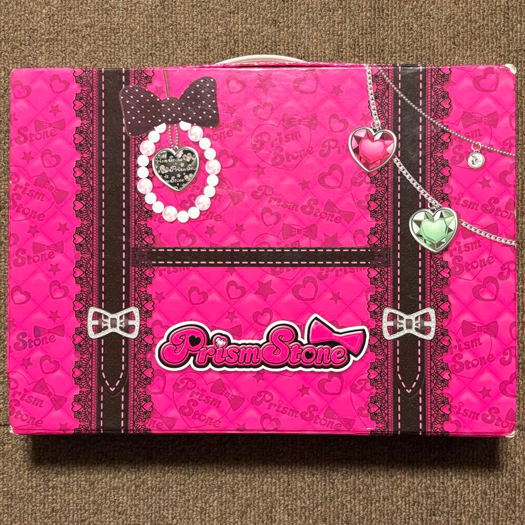 プリズムトランク & ストーン　59個　(おまけつき★)