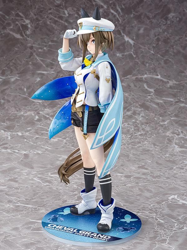 ウマ娘 シュヴァルグラン 1/7 完成品フィギュア[ファット・カンパニー]