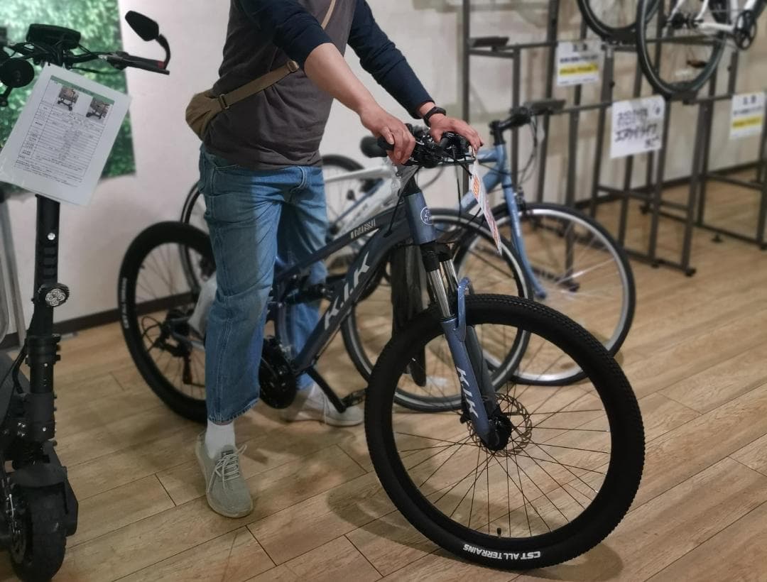 新品高品質CSLR26 マウンテンバイク アルミ製 油圧式ディスクブレーキ22