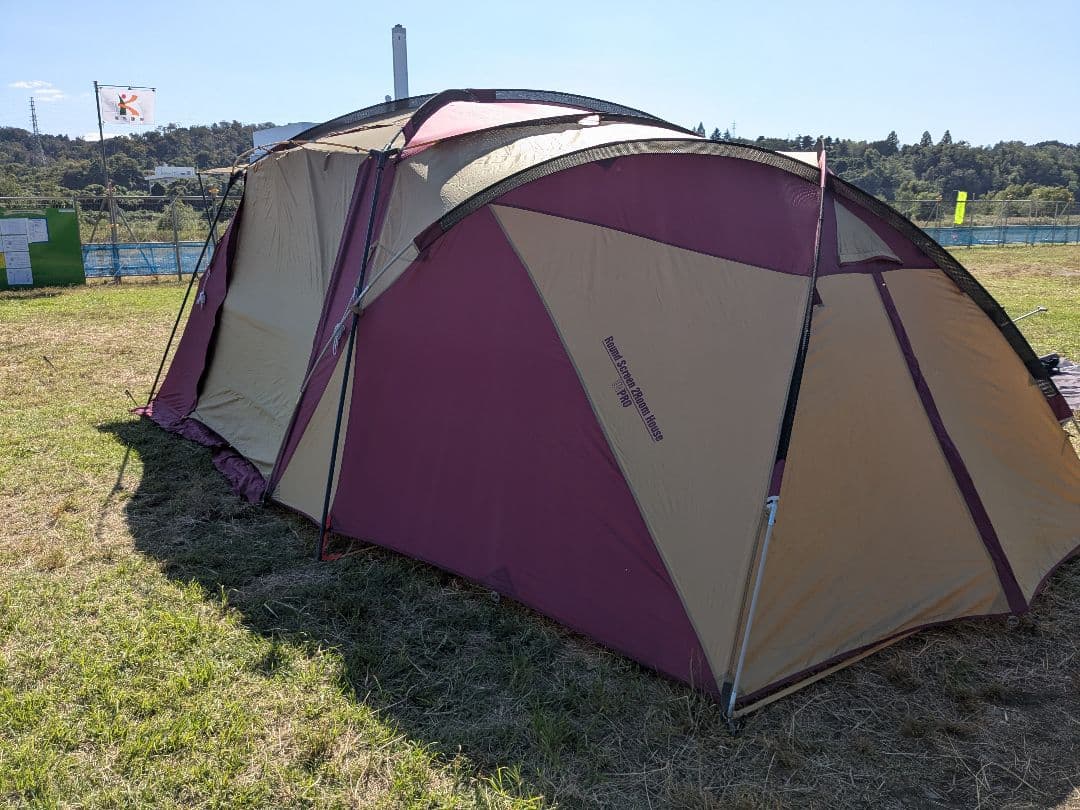 コールマン　ラウンドスクリーン2ルームハウス（バーガンディ）ツールームテント