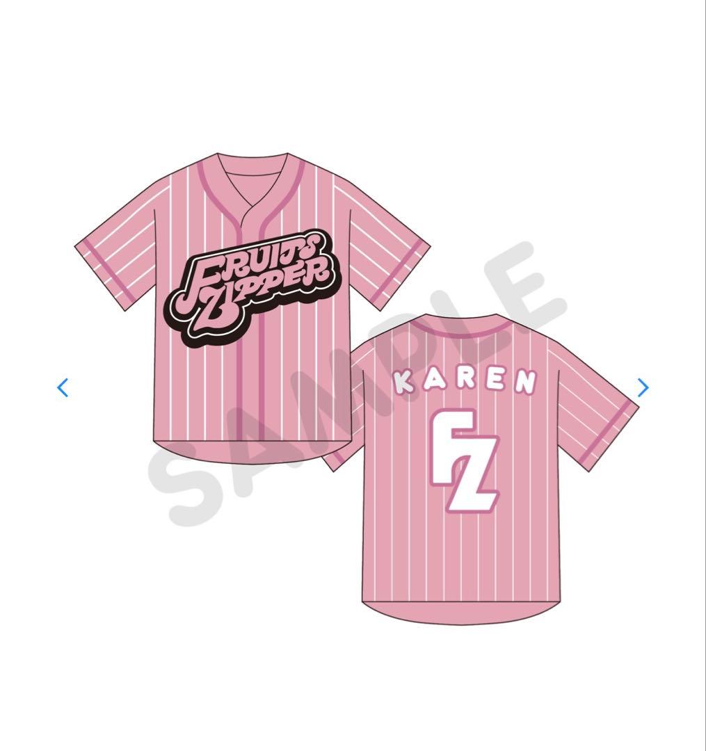 【新品未開封品】FRUITS ZIPPER 松本かれん 推しアピユニフォーム