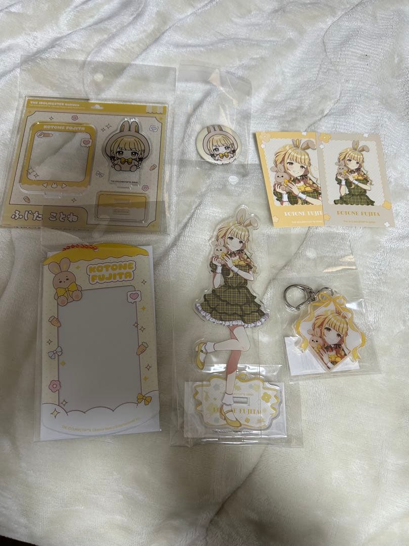 学マス　GIGOコラボ　藤田ことね　セット