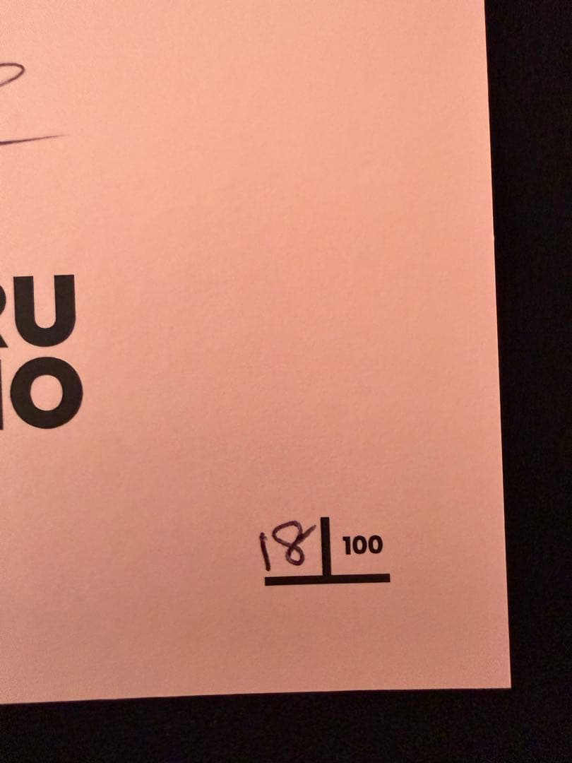 彫刻・オブジェ Takeru Amano Sleepy Venus, 2023