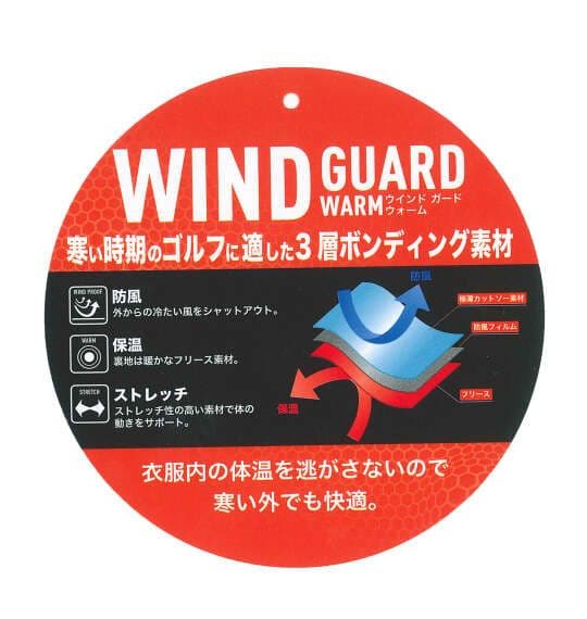 FILA GOLF ボンディングブルゾン+パンツ 上下セット gtd