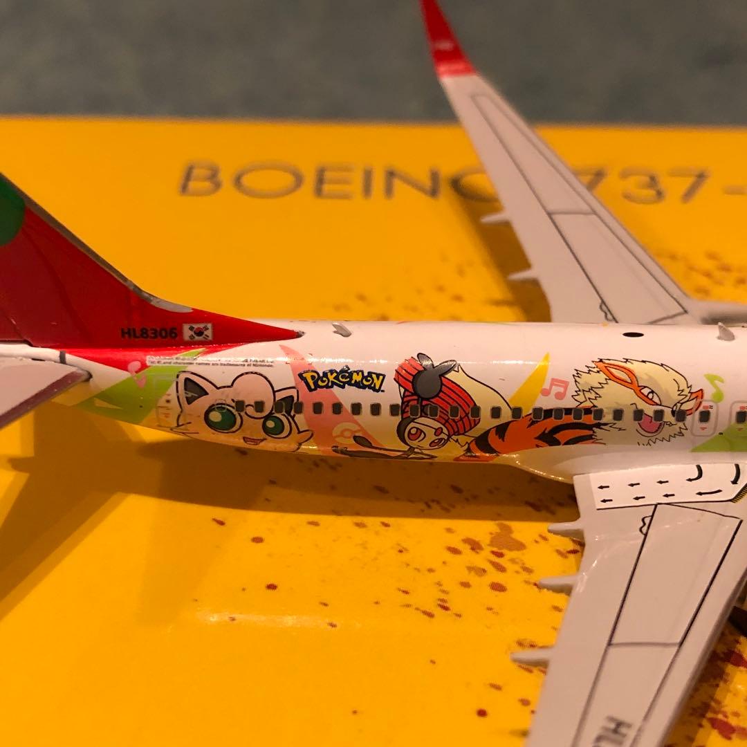 t'way 737-800 ポケモンジェット ティーウェー Phoenix