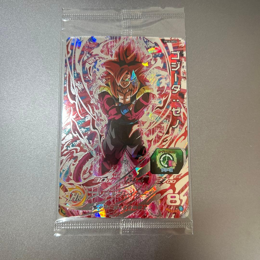 UM10-SEC5 ゴジータ:ゼノ　UM10-SEC4 ベジット:ゼノ