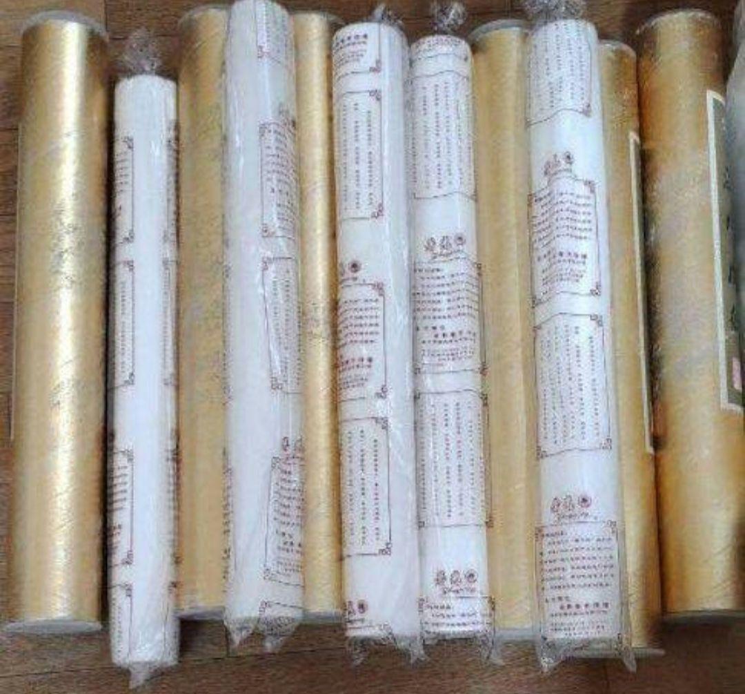 書道水墨画1980年代栄宝斎販売した温州皮紙6本紙一枚につき46ｘ25ｍ最高品質