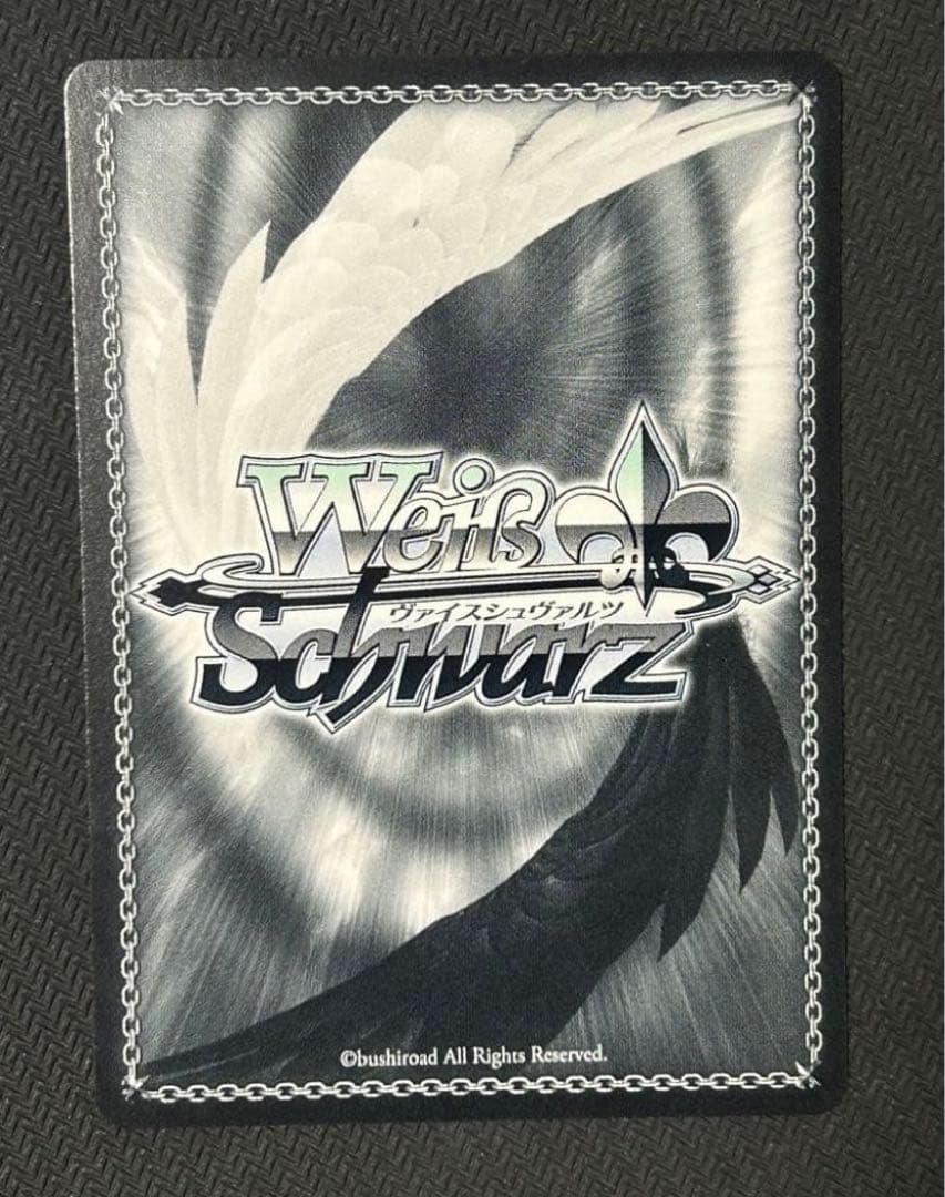 ヴァイス 彼女、お借りしますVol.2 一途な想い 瑠夏 SEC