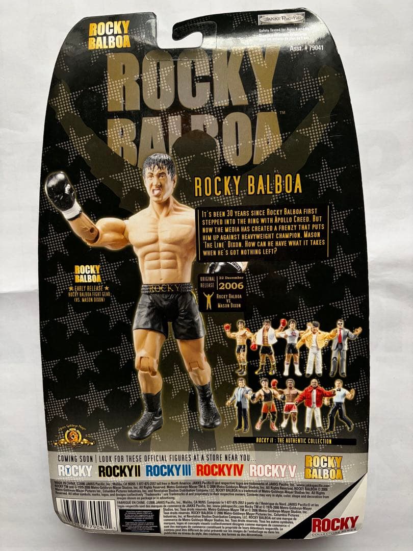 映画　ロッキー・バルボア フィギュア 2006年　Rocky