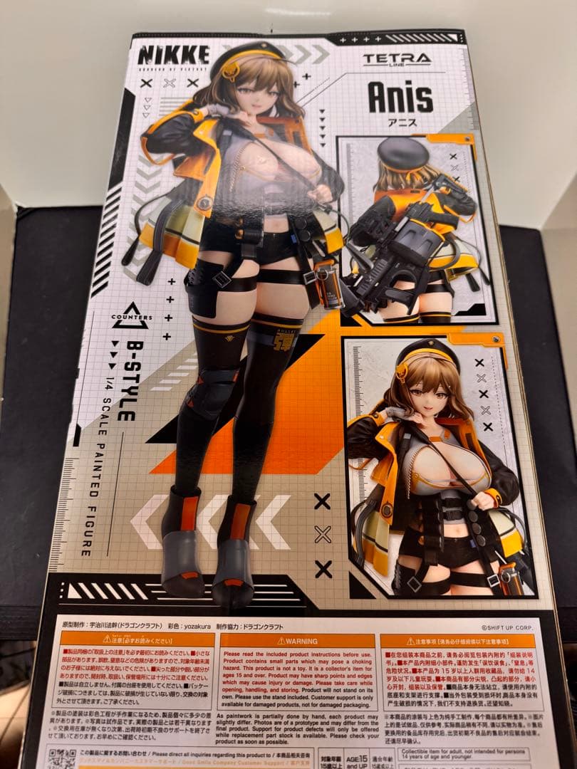 【一度開封】勝利の女神 NIKKE アニス 1/4スケール フィギュア髪注意