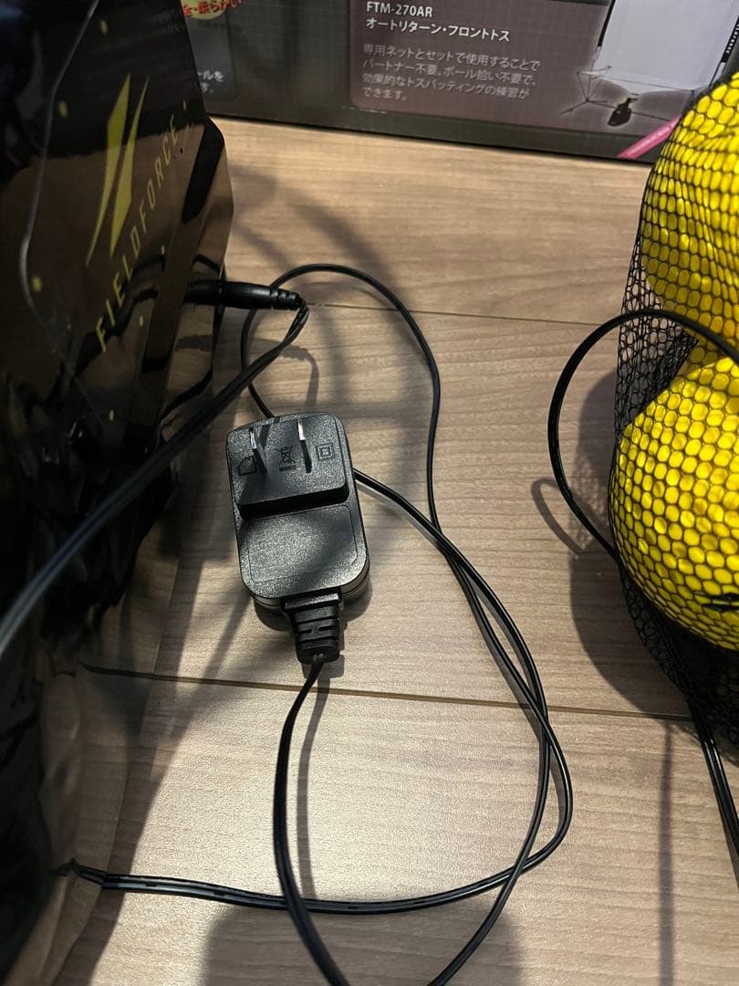 フィールドフォーストスマシン FTM-253 ウレタンボール　アダプター付き