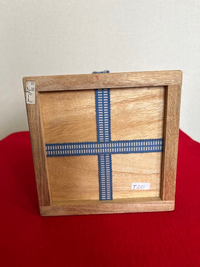 人間国宝 徳田八十吉 (正彦銘) 彩釉 壺 約26cm T251 共箱 陶歴