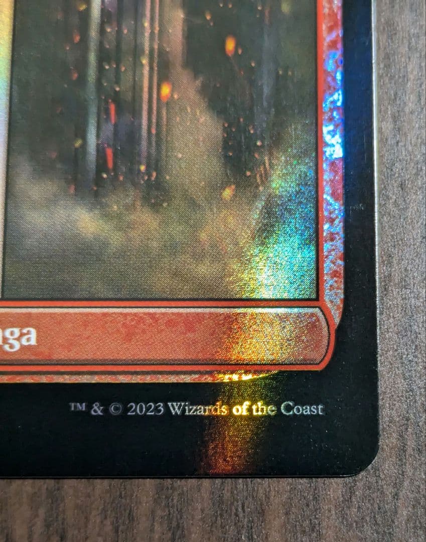 MTG ウラブラスク ダブルレインボウfoil