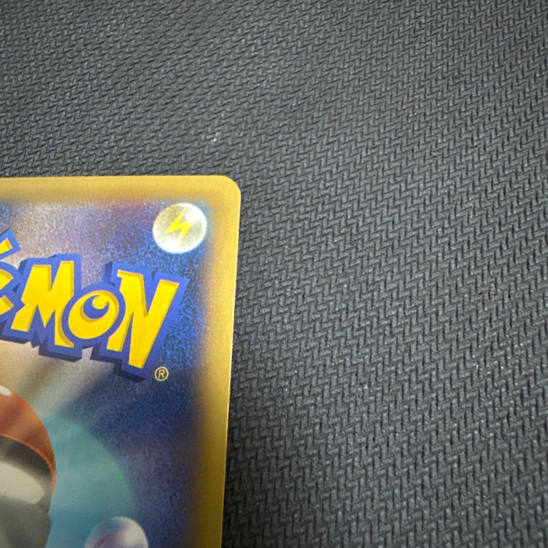 リザードンEX SR XY2 081/080