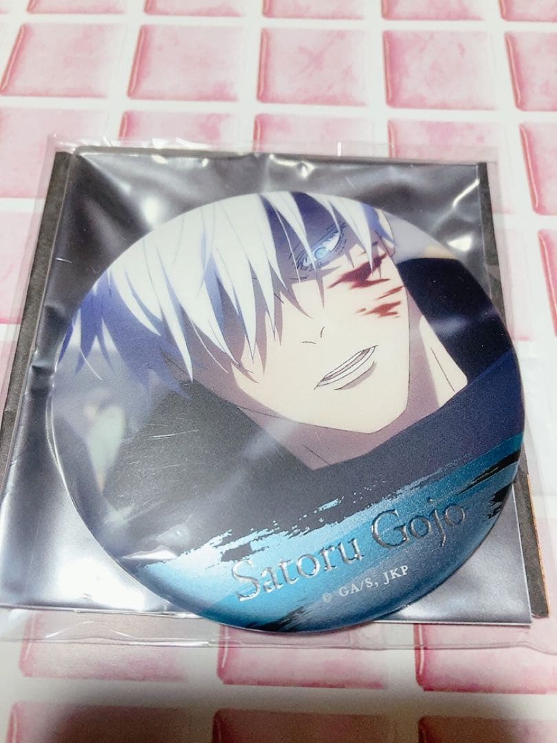 呪術廻戦 名場面缶バッジ 五条悟　vol.4