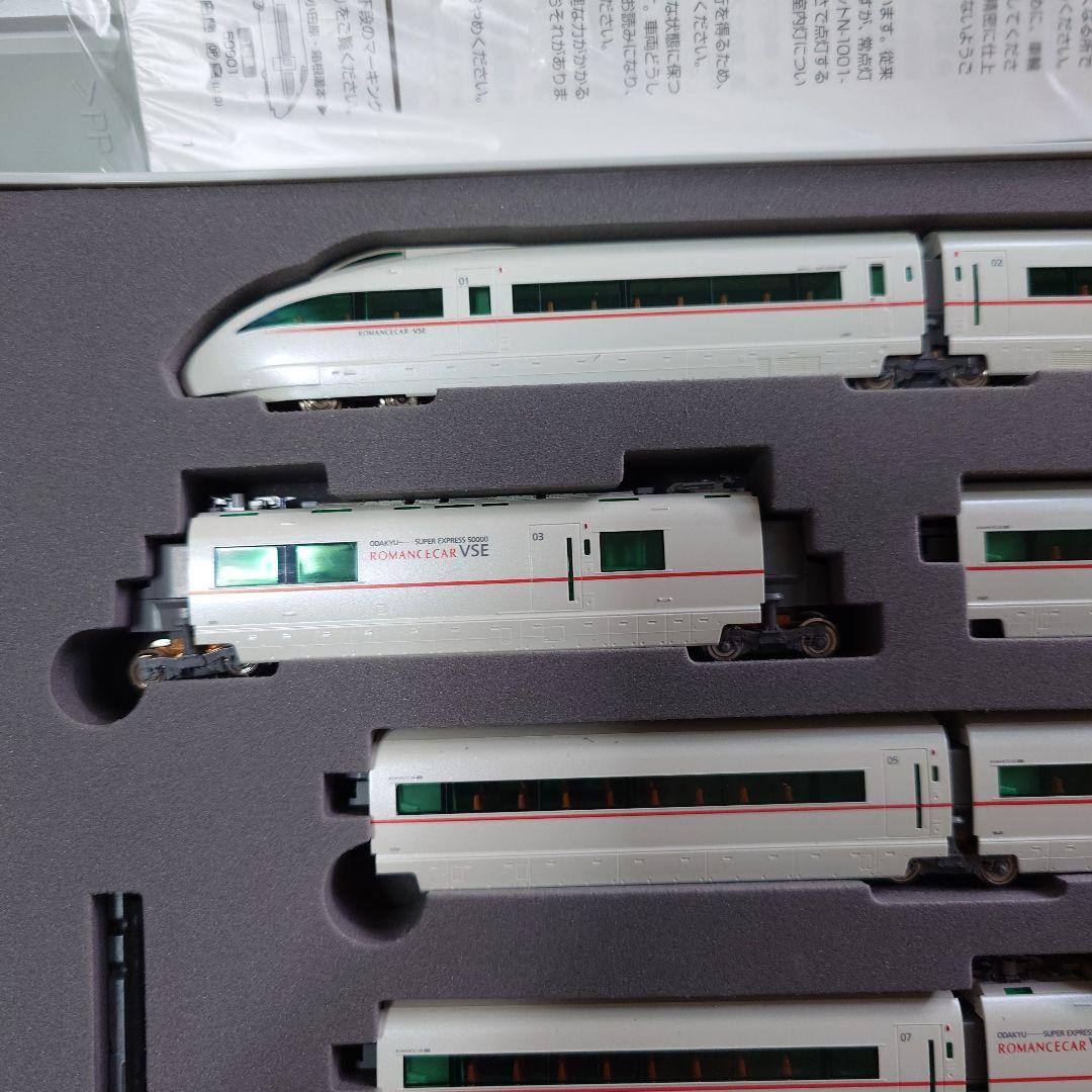 トミックス TOMIX 92754 小田急50000形ロマンスカー VSE