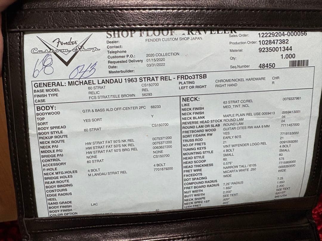 【はやお】Fender CustomShop Michael Landau