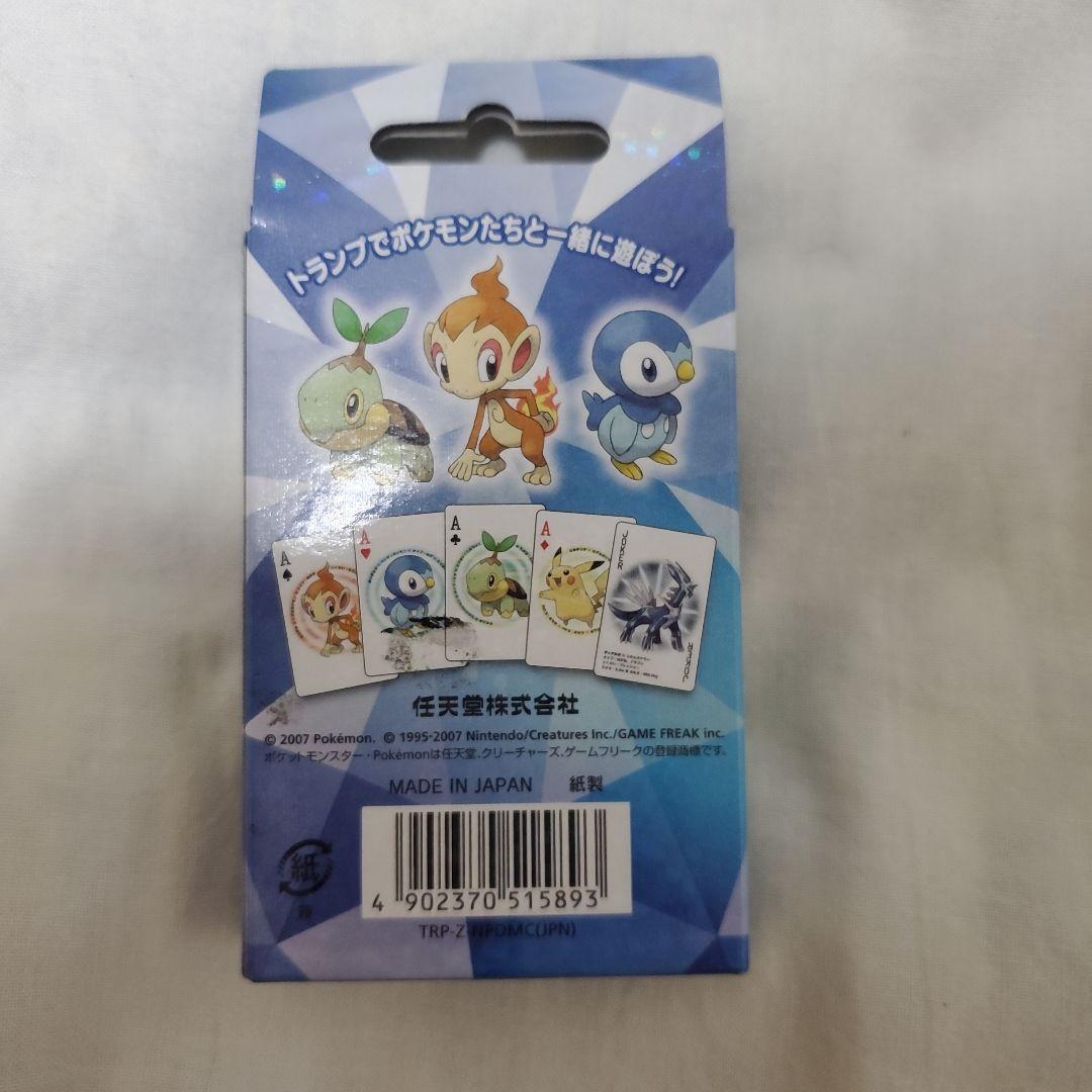 新品未開封 ポケモン ダイヤモンド トランプ