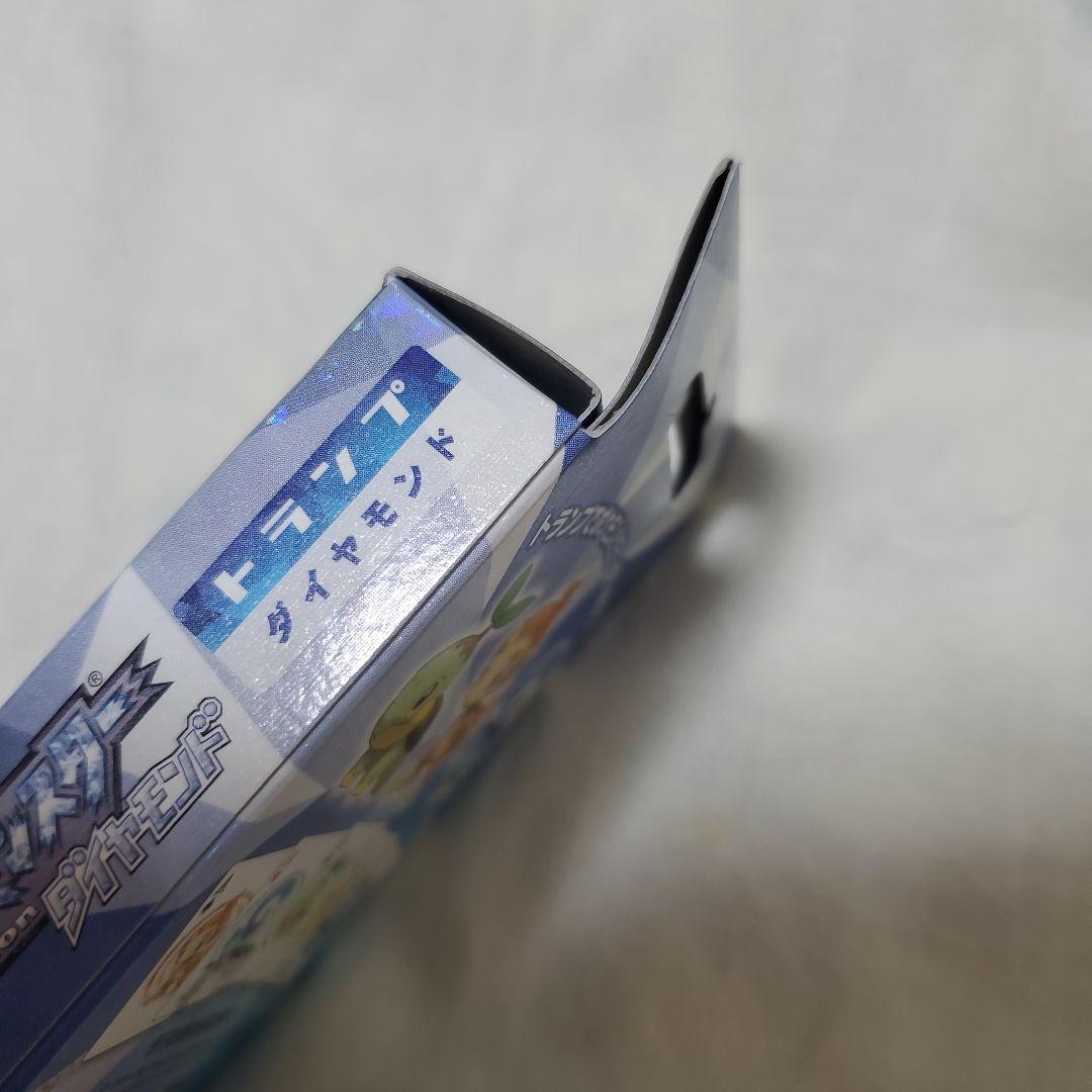 新品未開封 ポケモン ダイヤモンド トランプ