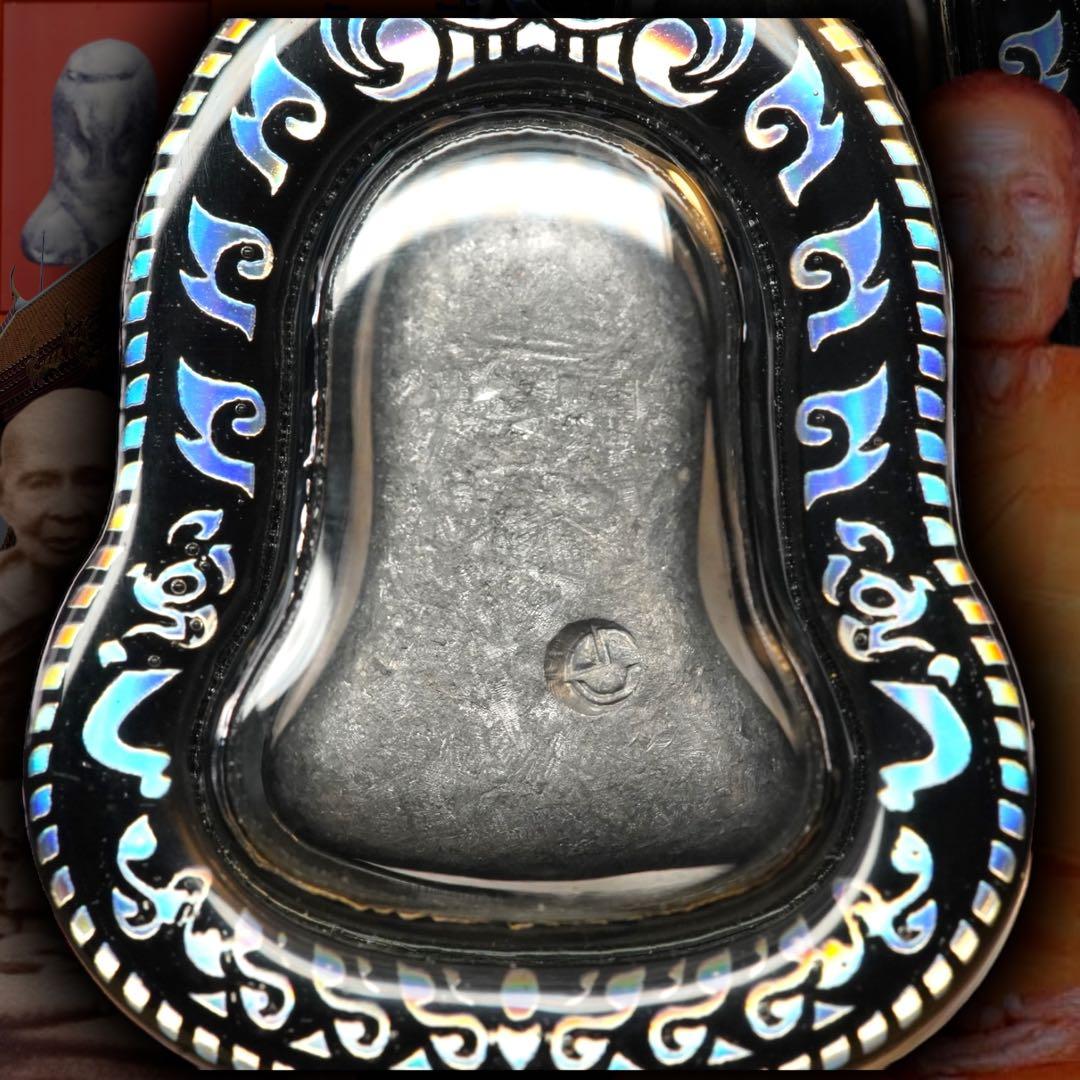 【鑑定証明書付】ルアンプートー師入魂　プラピッター　ご守護の護り　プラクルアン