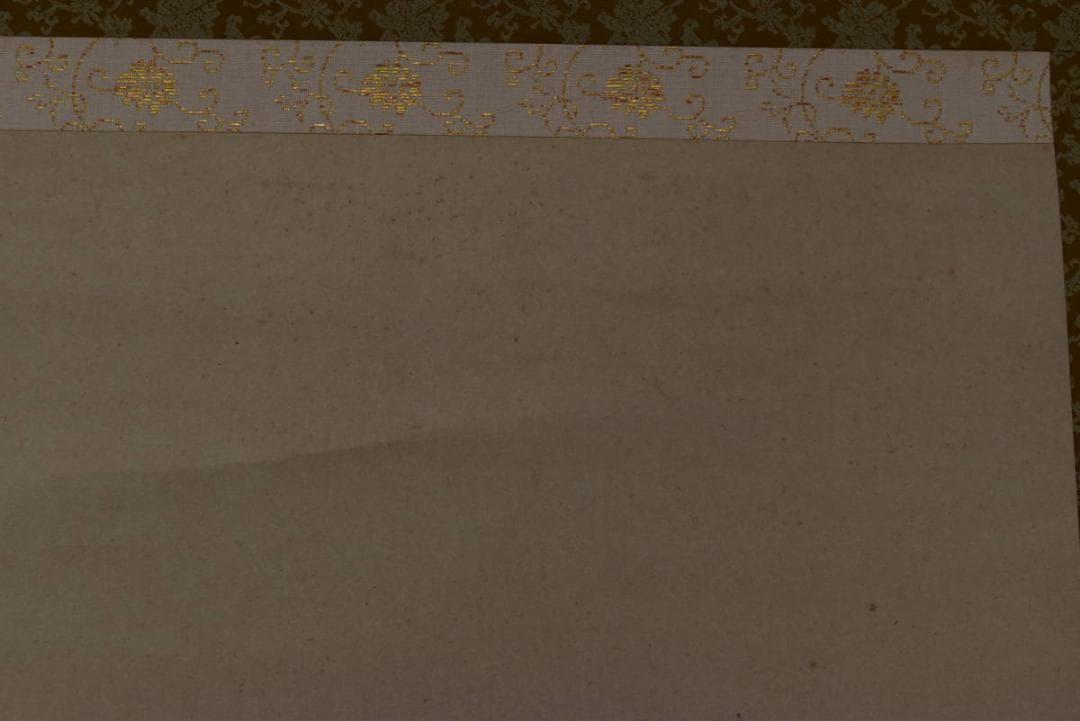 【真作】柳田華紅/豊臣公醍醐の花見図/掛軸☆宝船☆Z-917