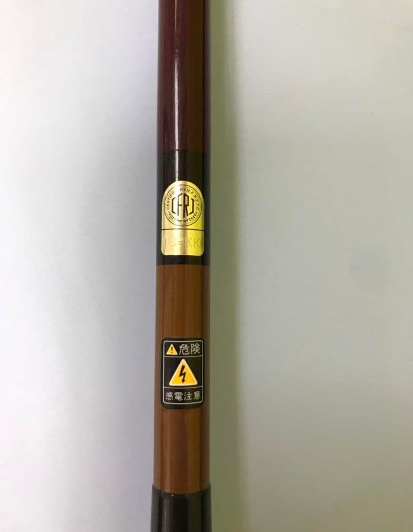 景仙 15尺 ヘラブナ竿