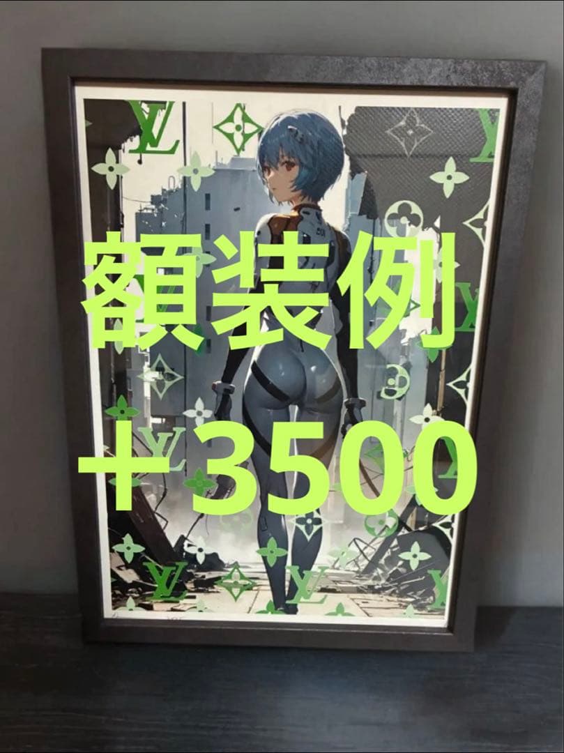 ★世界限定10枚★ DEATH NYC アート ポスター ev102