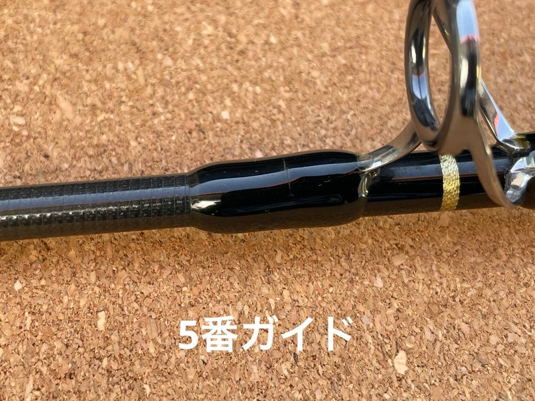 ブルーチェイサー84/25R-PM SC ※ブランクのみ　カーペンター