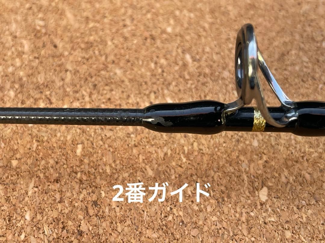 ブルーチェイサー84/25R-PM SC ※ブランクのみ　カーペンター