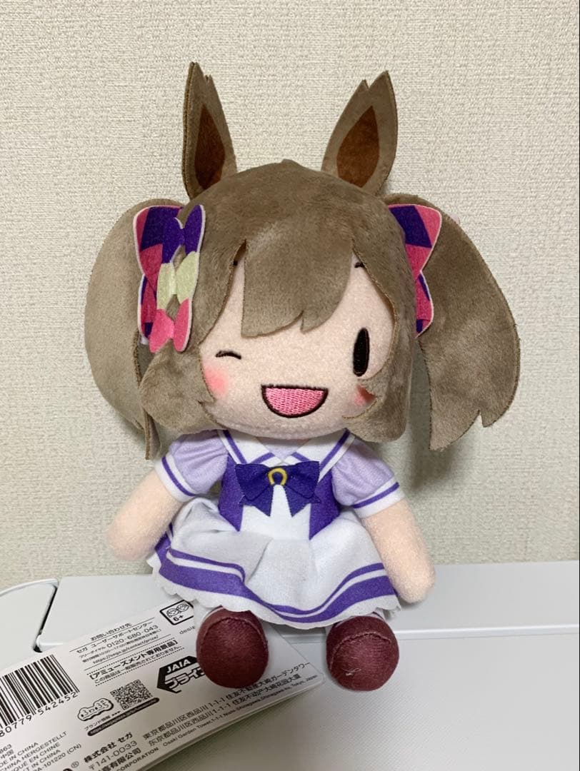 ウマ娘プリティーダービー ふわぷちぬいぐるみVol.4✩