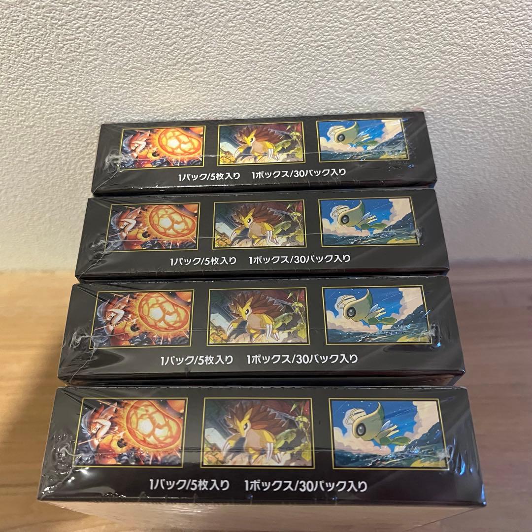 ポケモンカード メガシンフォニア4BOXメガブレイブ4BOXシュリンク付き