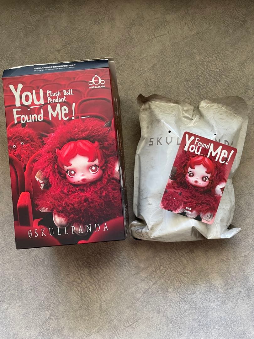 【5体】スカルパンダシークレットSKULLPANDA You Found Me!