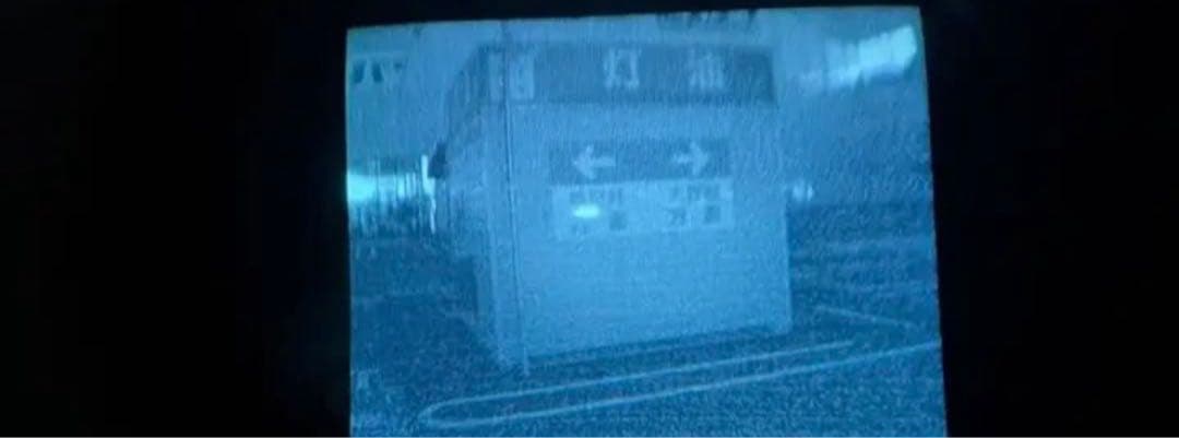 PVS31　デジタルナイトビジョン 実動 IR 四角画面