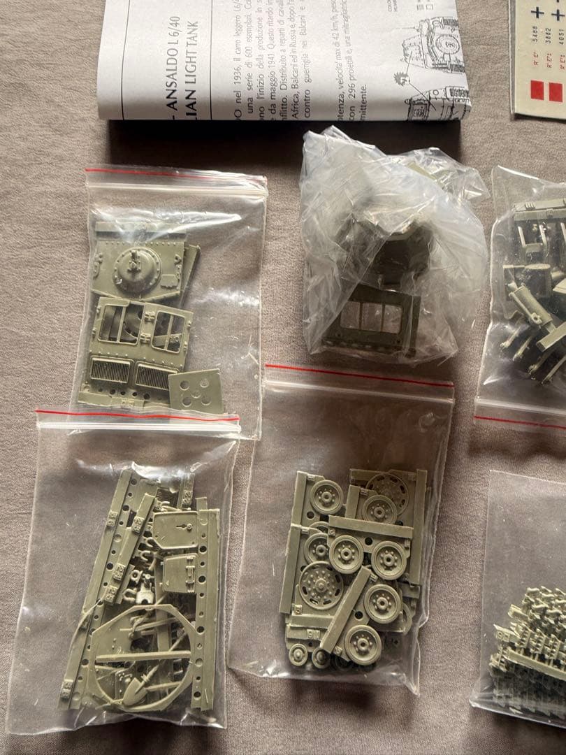 モデルビクトリア FIAT-ANSALDO L6/40 レジンキット