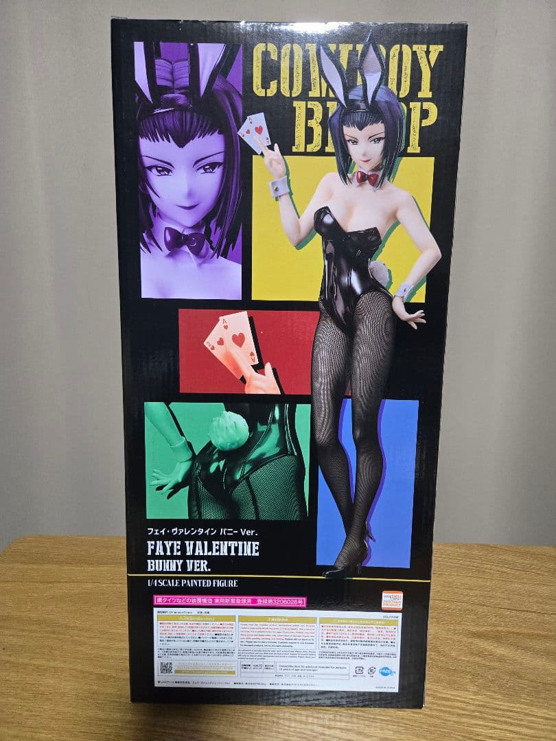カウボーイビバップ フェイ・ヴァレンタイン バニーVer. 1/4 完成品