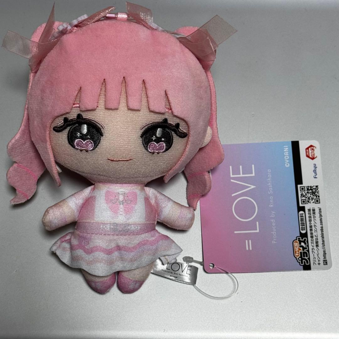 =LOVE 齋藤樹愛羅 ぬいぐるみ 魔法少女衣装 モーリーファンタジー限定