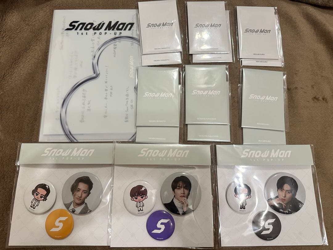 すの　ぽぷあぷ　グッズ　専用