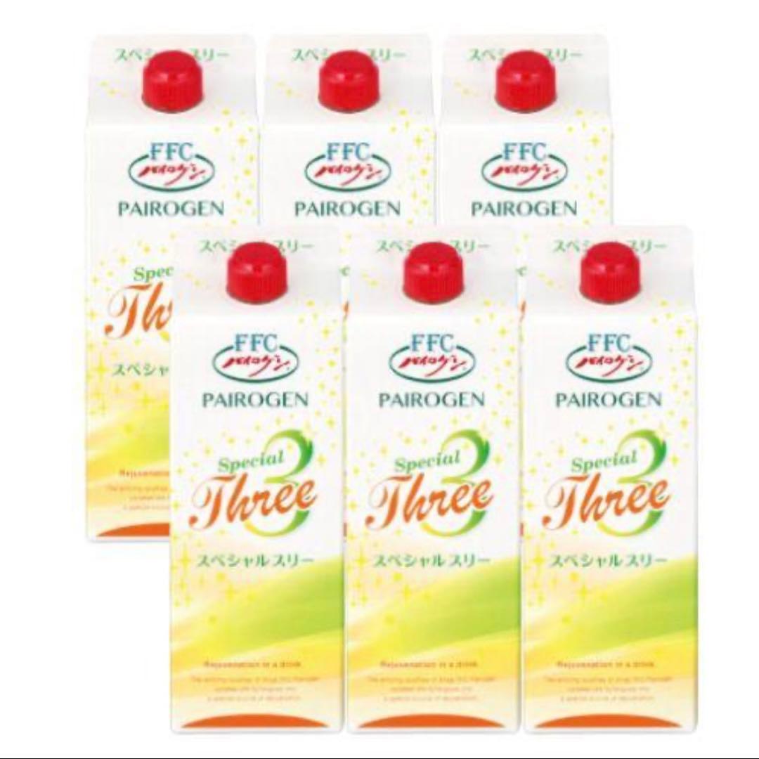 パイロゲンスペシャルスリー900ml×6本入り　箱未開封　フラワーシール応募券付