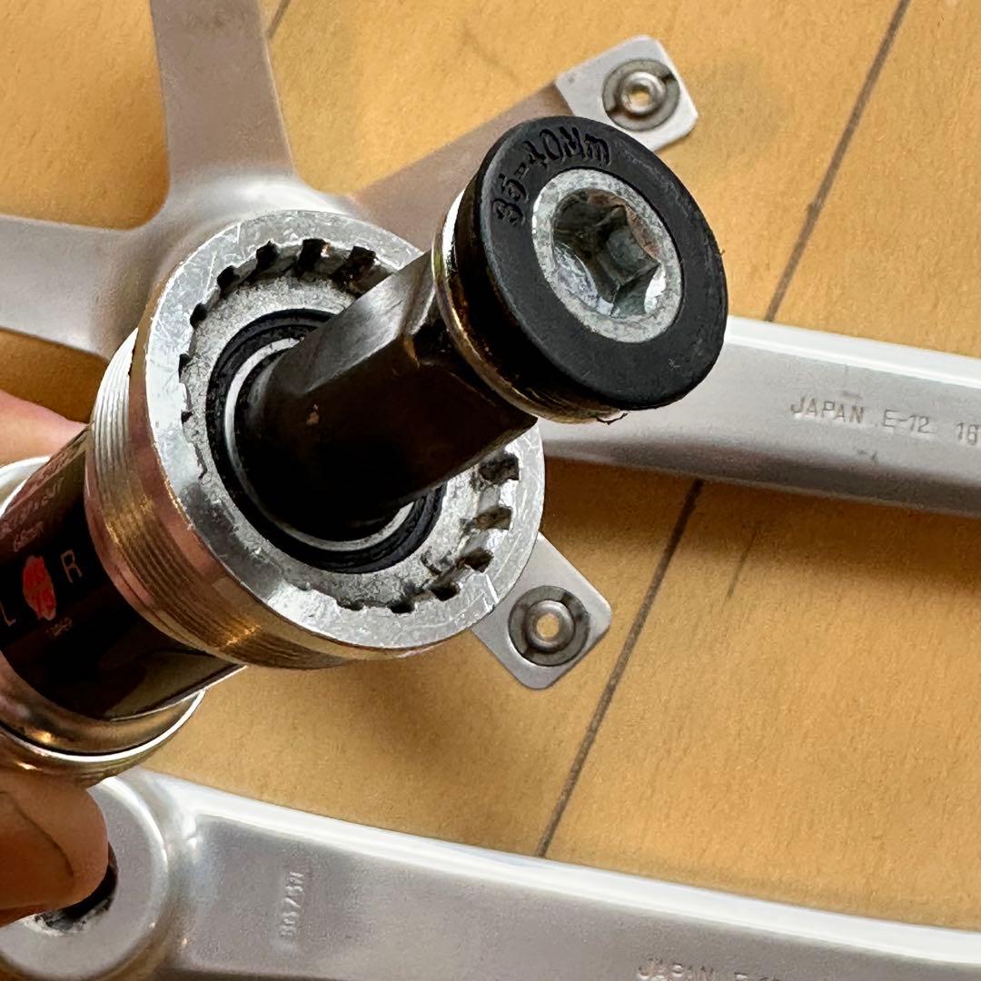 Sugino 75 クランク165mm BBセット