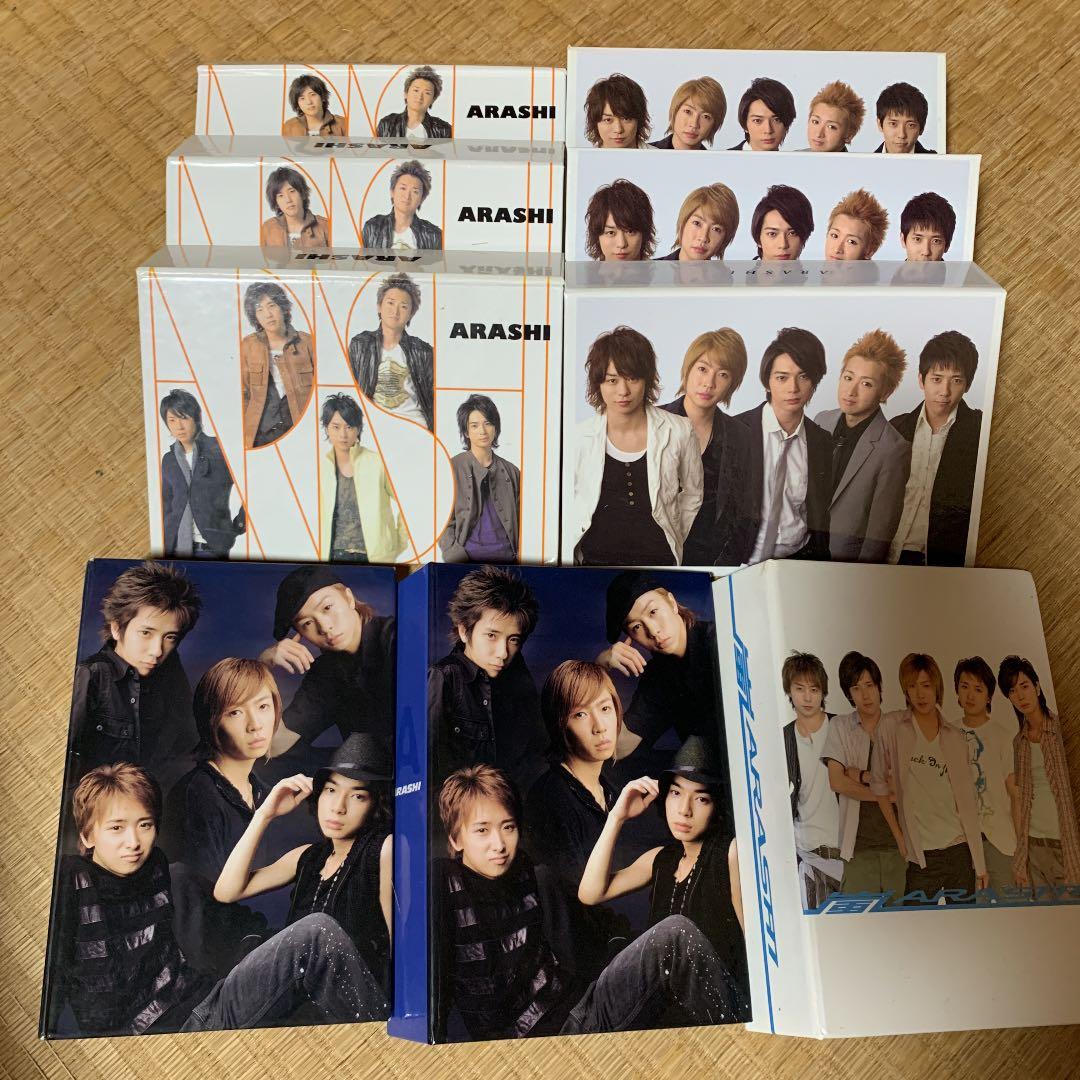 嵐　公式写真ファイル　フォトアルバム　10冊セット