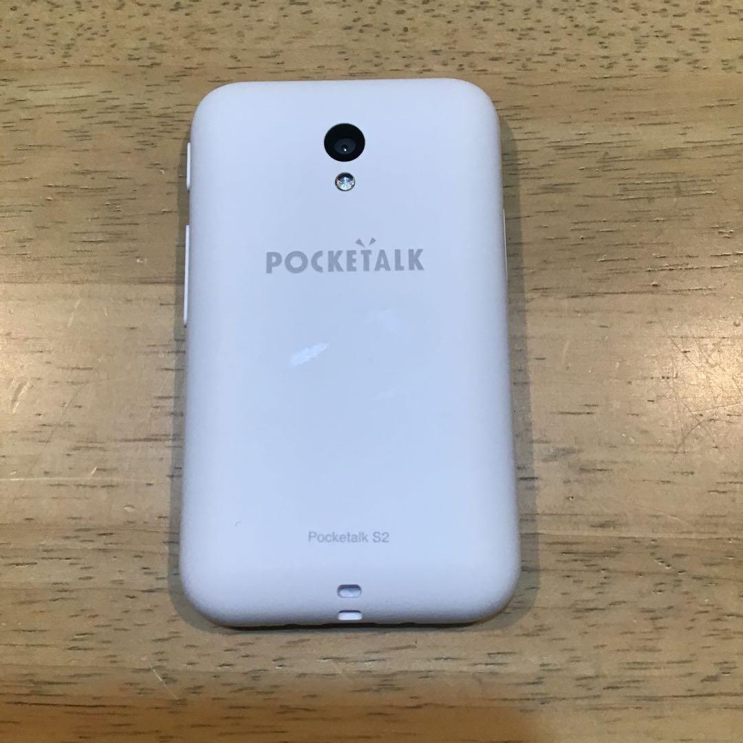 POCKETALK S2 手帳型ケース付